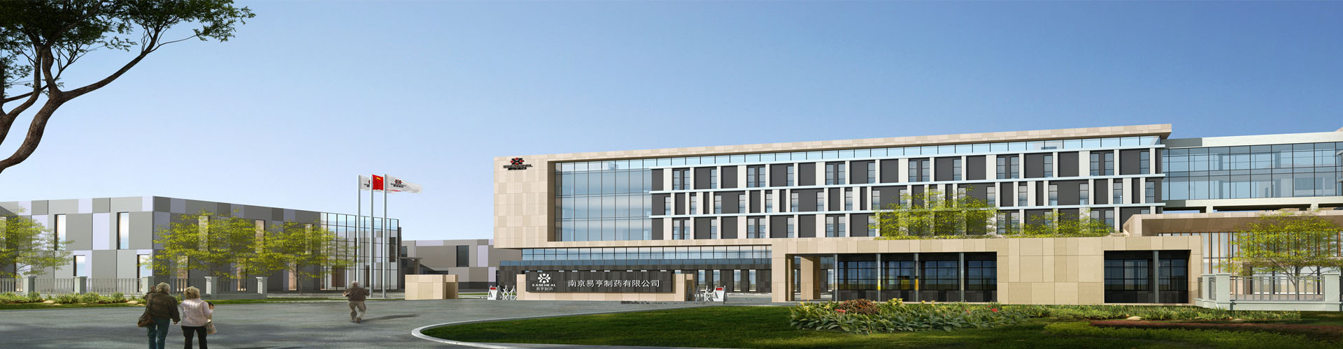 支持心中那一份支持